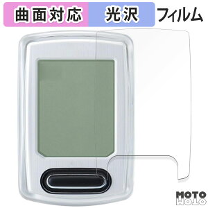 �ی�t�B���� �L���b�g�A�C ( CAT EYE ) VELO WIRELESS+ CC-VT235W ������ �t�B���� �ȖʑΉ� ����d�l ���{��