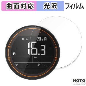 یtB CYCPLUS M2 TCNRs[^  tB ȖʑΉ dl {