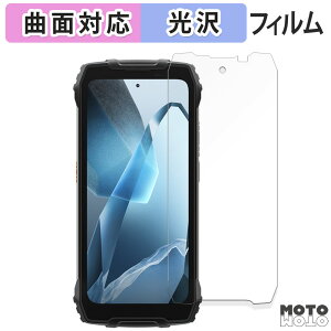 یtB Blackview OSCAL PILOT 1  tB ȖʑΉ dl {