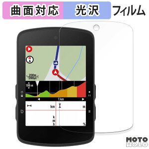 �ی�t�B���� �u���C�g�� Bryton Rider S510 ������ �t�B���� �ȖʑΉ� ����d�l ���{��
