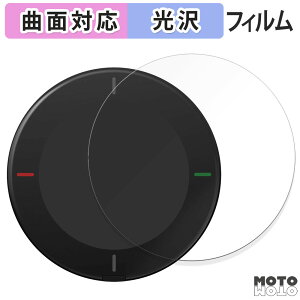 یtB Beeline velo 2  tB ȖʑΉ dl {