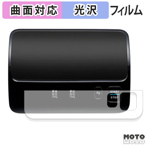 y|Cg2{z یtB I rv HCR-7608T2 / HEM-7600T  tB ȖʑΉ dl {