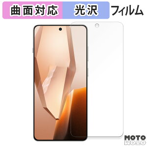 �ی�t�B���� OnePlus Ace 5 ������ �t�B���� �ȖʑΉ� ����d�l ���{��