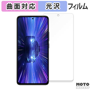 y|Cg2{z یtB Xiaomi Redmi Note 14 4G  tB ȖʑΉ dl {