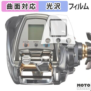 یtB DAIWA 19 d[ V[{[O 500JP 500JS  tB ȖʑΉ dl {