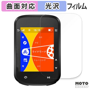 یtB iGPSPORT BSC200S  tB ȖʑΉ dl {