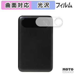 y|Cg2{z یtB Anker Power Bank ( 10000mAh , 22.5W )  tB ȖʑΉ dl {