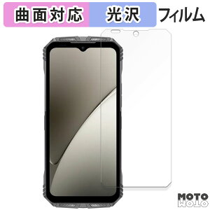 یtB DOOGEE S Punk Pro  tB ȖʑΉ dl {