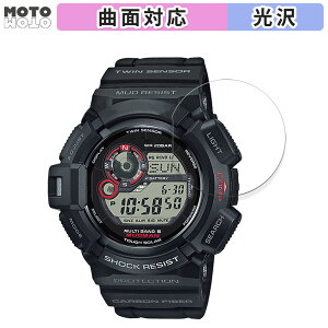 یtB G-SHOCK GW-9300V[Y  tB ȖʑΉ dl {
