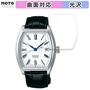 یtB SEIKO PRESAGE SARX051  tB ȖʑΉ dl {