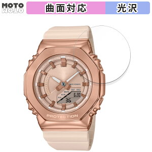 یtB CASIO G-SHOCK GM-S2100V[Y  tB ȖʑΉ dl {