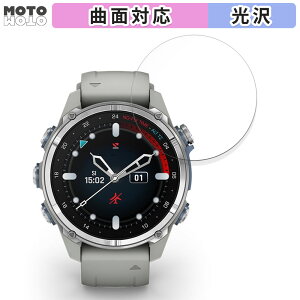 �ی�t�B���� GARMIN Descent Mk3S ������ �t�B���� �ȖʑΉ� ����d�l ���{��