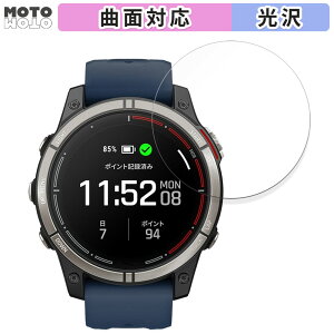 y|Cg2{z یtB GARMIN quatix 7 Pro AMOLED  tB ȖʑΉ dl {