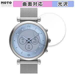 یtB FOSSIL CARLIE WFl[V6 nCubh X}[gEHb` P[XTCY 40mm  tB ȖʑΉ dl {