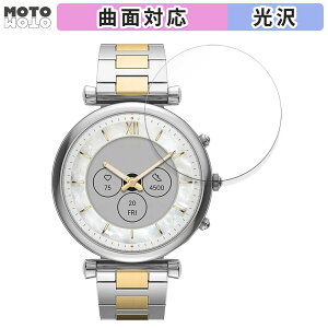 y|Cg2{z یtB FOSSIL CARLIE WFl[V6 nCubh X}[gEHb` P[XTCY 41mm  tB ȖʑΉ dl {