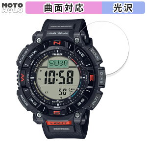یtB CASIO PRO TREK Climber Line PRG-340V[Y  tB ȖʑΉ dl {