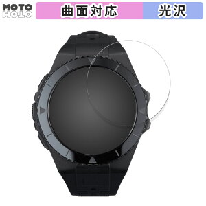 y|Cg2{z یtB eN^Cg Shot Navi EXCEEDS  tB ȖʑΉ dl {