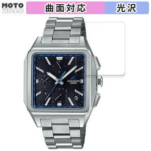 �ی�t�B���� CASIO OCEANUS OCW-T5000�V���[�Y ������ �t�B���� �ȖʑΉ� ����d�l ���{��
