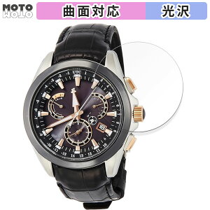 y|Cg2{z یtB SEIKO ASTRON SBXB061  tB ȖʑΉ dl {