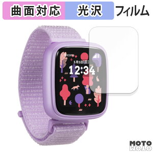 y|Cg2{z یtB SEIKO LbYP[^C RpNg  tB ȖʑΉ dl {