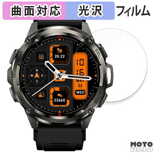 یtB KOSPET TANK T3 ULTRA  tB ȖʑΉ dl {