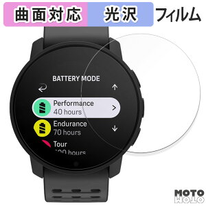 یtB SUUNTO 9 PEAK PRO  tB ȖʑΉ dl {