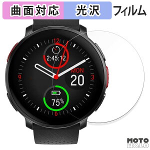 �ی�t�B���� Polar Vantage V3 ������ �t�B���� �ȖʑΉ� ����d�l ���{��
