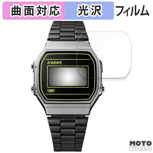 y|Cg2{z یtB CASIO CLASSIC A168WEHB-1AJF  tB ȖʑΉ dl {