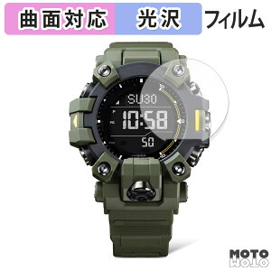 �y�|�C���g2�{�z �ی�t�B���� CASIO G-SHOCK GW-9500�V���[�Y ������ �t�B���� �ȖʑΉ� ����d�l ���{��