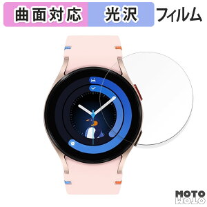 �ی�t�B���� Samsung Galaxy Watch FE (50mm) ������ �t�B���� �ȖʑΉ� ����d�l ���{��