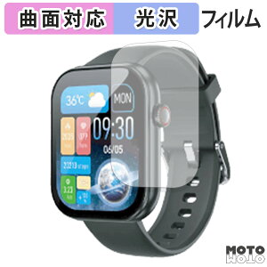 یtB O[nEX X}[gEHb` GH-SMWGC-BK  tB ȖʑΉ dl {