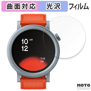 �y�|�C���g2�{�z �ی�t�B���� CMF by Nothing WATCH PRO 2 ������ �t�B���� �ȖʑΉ� ����d�l ���{��