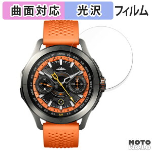 �ی�t�B���� Xiaomi Watch S4 Sport ������ �t�B���� �ȖʑΉ� ����d�l ���{��