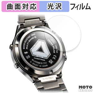 y|Cg2{z یtB CASIO TRN-50-2A / TRN-50SS-2A (  )  tB ȖʑΉ dl {