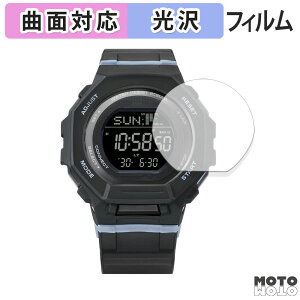 �y7/26 1:59�� �|�C���g2�{�z �ی�t�B���� CASIO G-SHOCK GMD-B300�V���[�Y ������ �t�B���� �ȖʑΉ� ����d�l ���{��