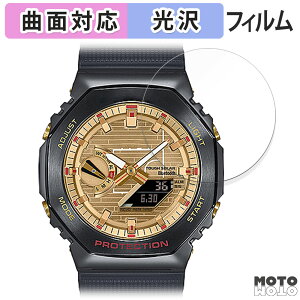 یtB CASIO G-SHOCK GBM-2100V[Y  tB ȖʑΉ dl {