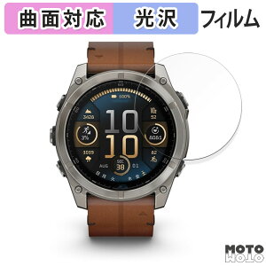 یtB GARMIN fenix 8 Sapphire AMOLED ( P[XTCY 51mm )  tB ȖʑΉ dl {