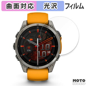 یtB GARMIN fenix 8 Sapphire AMOLED ( P[XTCY 47mm )  tB ȖʑΉ dl {