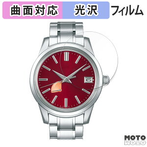 y|Cg2{z یtB SEIKO Elegance Collection Lo[9R 20NLO胂f SBGA499  tB ȖʑΉ dl {