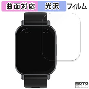 y|Cg2{z یtB Xiaomi Redmi Watch 5 Active  tB ȖʑΉ dl {