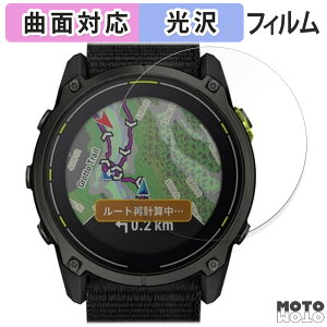 �ی�t�B���� GARMIN Enduro 3 ������ �t�B���� �ȖʑΉ� ����d�l ���{��