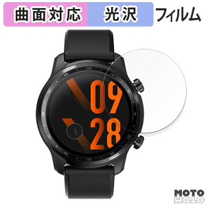 یtB Mobvoi TicWatch Pro 3 Ultra GPS  tB ȖʑΉ dl {