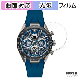 یtB TAG Heuer ^OEzC[ J NmOt GNXg[X|[c  tB ȖʑΉ dl {