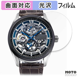 �ی�t�B���� ORIENT STAR M34 F8 �X�P���g�� �n���h���C���f�B���O RK-AZ0103L ������ �t�B���� �ȖʑΉ� ����d�l ���{��