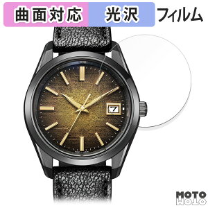 y|Cg2{z یtB CITIZEN UEV`Y Iconic Nature Collection AQ4100-65H / AQ4106-18X  tB ȖʑΉ dl {