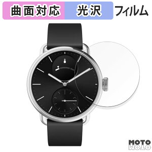 یtB Withings ScanWatch Vitals ( 38mm )  tB ȖʑΉ dl {