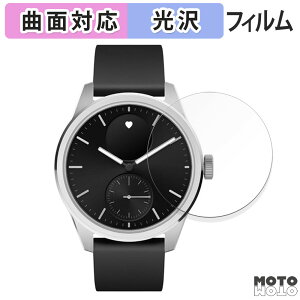 یtB Withings ScanWatch Vitals ( 42mm )  tB ȖʑΉ dl {