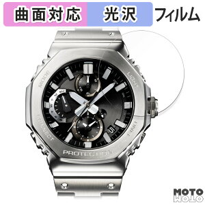 یtB CASIO G-SHOCK GMC-B2100V[Y  tB ȖʑΉ dl {