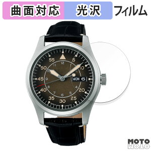 یtB SEIKO 5X|[c xėYl 胂f SBSA277  tB ȖʑΉ dl {