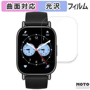 y|Cg2{z یtB Xiaomi Redmi Watch 5 Lite  tB ȖʑΉ dl VI~ bh~[ EHb` 5 Cg